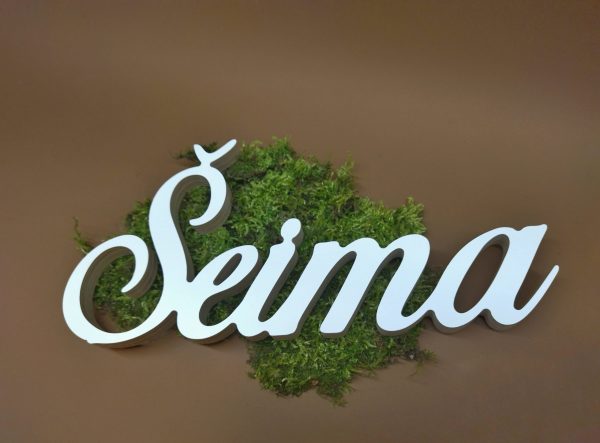 Medinis užrašas "Šeima"